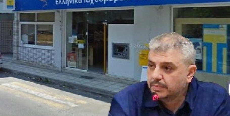 Κλείνει το ΕΛΤΑ Αριδαίας – Επι ποδός  ο Δήμαρχος Αλμωπίας Νίκος Παρούτογλου
