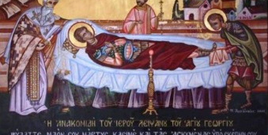 Πανήγυρις Αγίου Γεωργίου στην Κρύα Βρύση