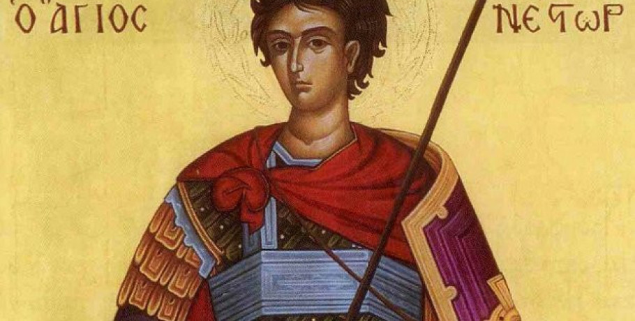 Εορτολόγιο: Ποιοι γιορτάζουν σήμερα 27 Οκτωβρίου