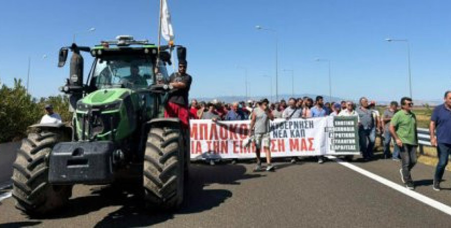 Το «στοίχημα» των αγροτικών πληρωμών προσπαθεί να κερδίσει η κυβέρνηση, καθώς ο χρόνος πιέζει