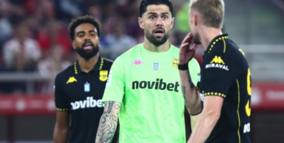 93 Αυγούστου...