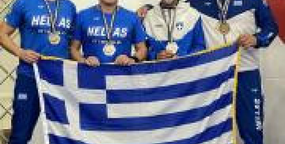 Ένωση Αξιωματικών Ελληνικής Αστυνομίας -Συγχαρητήρια ανακοίνωση