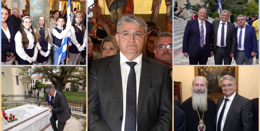 Η ΝΙΚΗ τίμησε τον Άγιο Γεράσιμο στην Κεφαλονιά, παρουσία του Προέδρου της, Δημήτρη Νατσιού