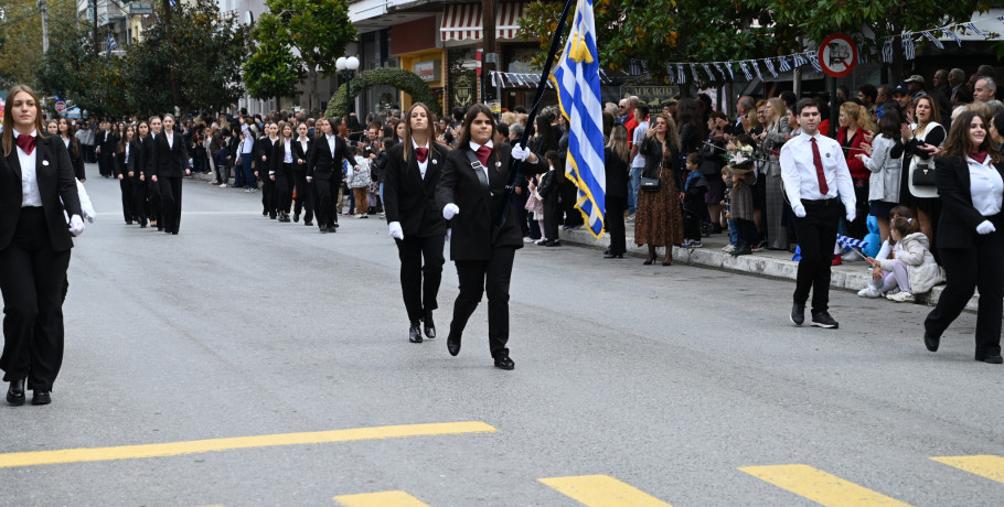 Σκύδρα/28η Οκτωβρίου 2025: Οι εορταστικές εκδηλώσεις και η παρέλαση σχολείων και συλλόγων