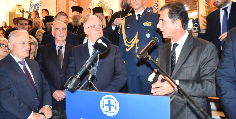 Ζωντανεύοντας η Ιστορία