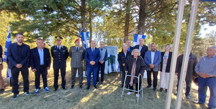 Άσβεστη η ιστορική μνήμη των Μαρτυρικών Χωριών του ανατολικού Κιλκίς