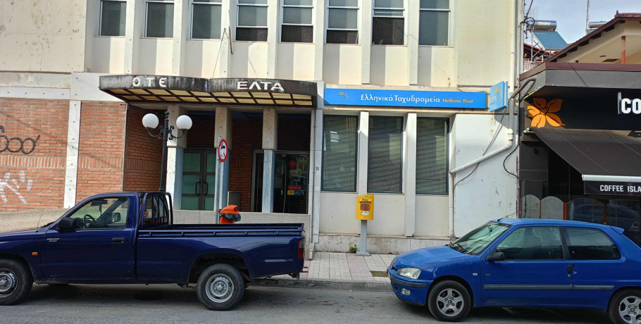 Ταχυδρομείο/ΕΛΤΑ Σκύδρας: Τέλος εποχής - λουκέτο από την ερχόμενη εβδομάδα