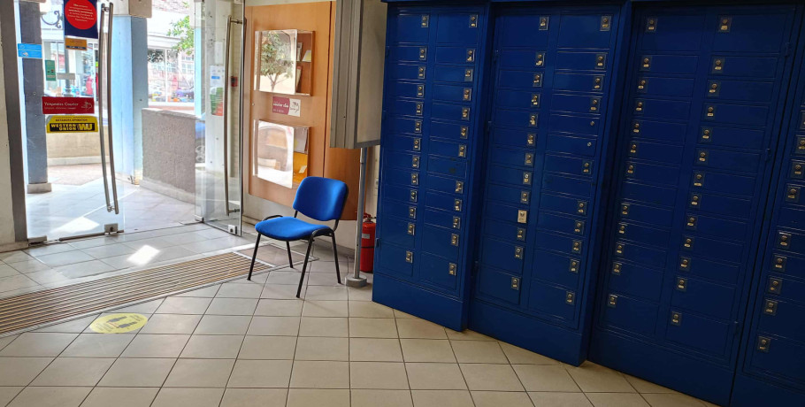 Φουντώνουν οι φήμες για τα ΕΛΤΑ στη Σκύδρα!