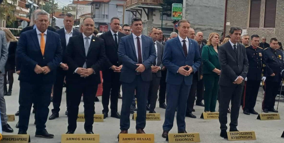 Αθανάσιος Τζούρτζος:Σεβόμαστε και σκύβουμε το κεφάλι ταπεινά, μπροστά στη δύναμη της ψυχής τους, και στο ύψιστο πατριωτικό καθήκον που υπηρέτησαν.