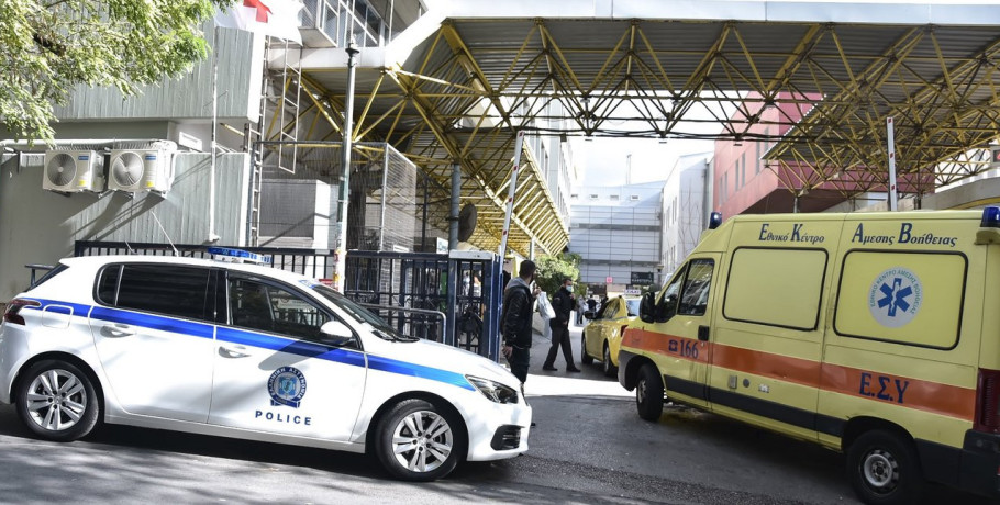 Ανακοίνωση της 1ης ΥΠΕ για την 16χρονη στο Γκάζι: «Τηρήθηκαν τα πρωτόκολλα, έγινε κλήση στις Αρχές»
