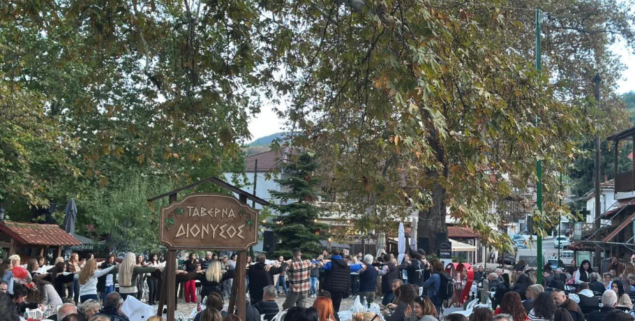 Βούλιαξε η Όρμα στη Γιορτή Κάστανου