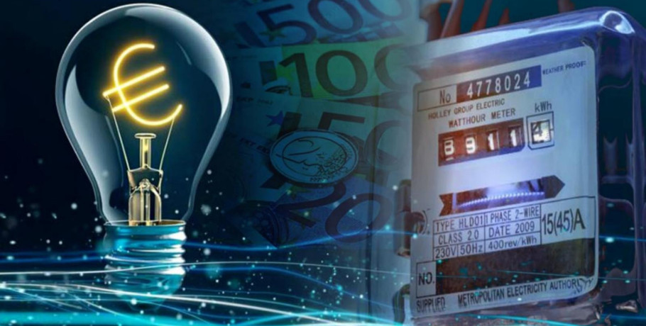 Νίκη: Η νέα ενεργειακή ακρίβεια – αποτέλεσμα της πολιτικής υποτέλειας και κακοδιαχείρισης