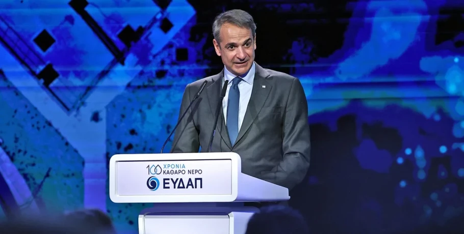 Μητσοτάκης για λειψυδρία: Δέσμευσή μας η ασφαλής τροφοδοσία της Αττικής με το καλύτερο και φθηνότερο νερό