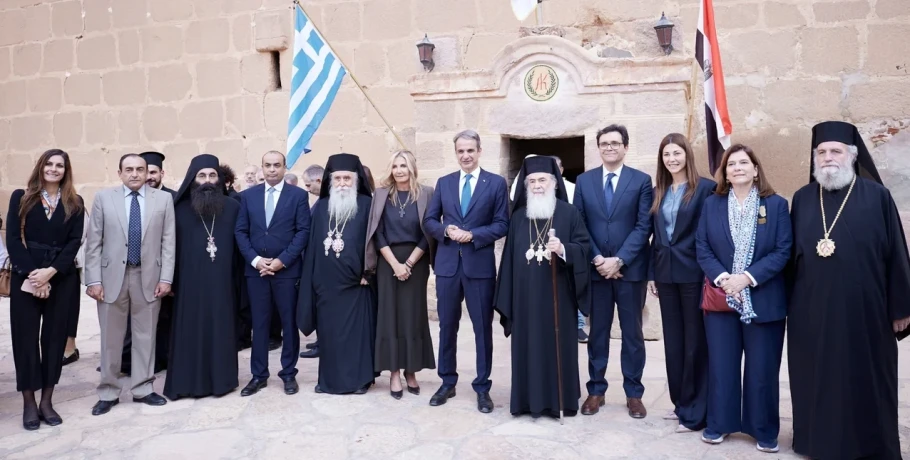 Μητσοτάκης στη Μονή Σινά: Η Ελλάδα παρούσα και αρωγός σας για να διαφυλάξουμε στην αιωνιότητα το ιδιαίτερο καθεστώς