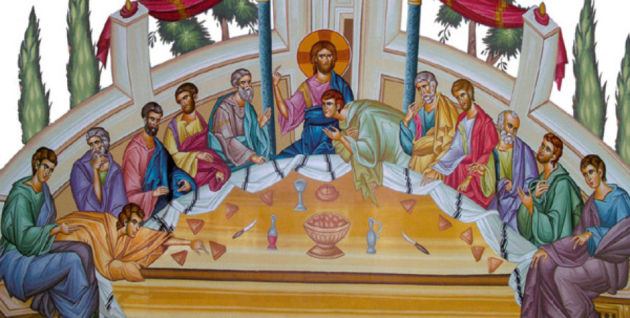 1η Δ. Σύναξη/Ιερά Μητρόπολη Πέλλας: «Το μυστήριο της Θείας Ευχαριστίας και η σύνδεση του ανθρώπου με αυτό»