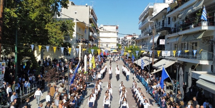 Δήμος Πέλλας: Εκδηλώσεις για την εθνική επέτειο του «ΟΧΙ»