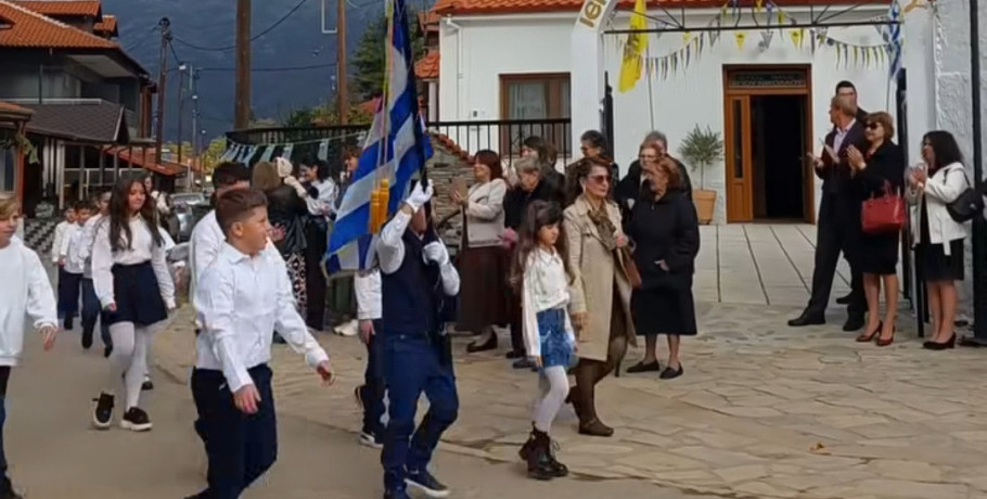 Η παρέλαση στον Ακριτικό Αρχάγγελο