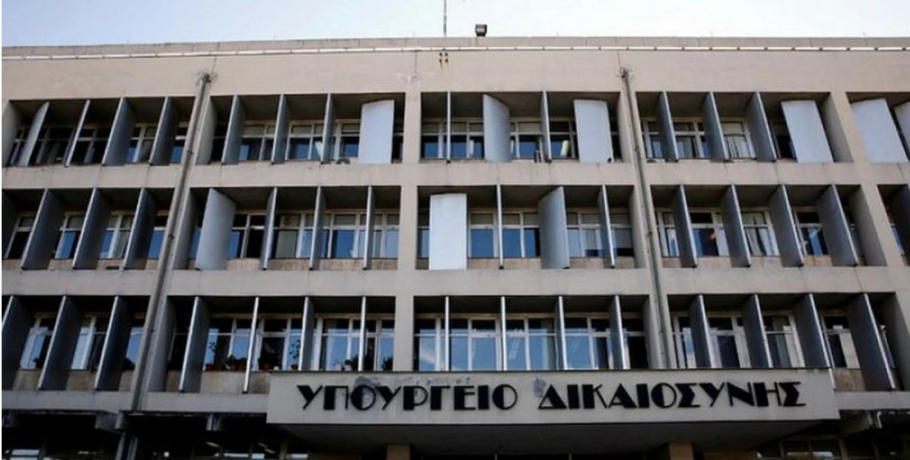 500 εκατ. ευρώ για δέκα νέα δικαστικά μέγαρα