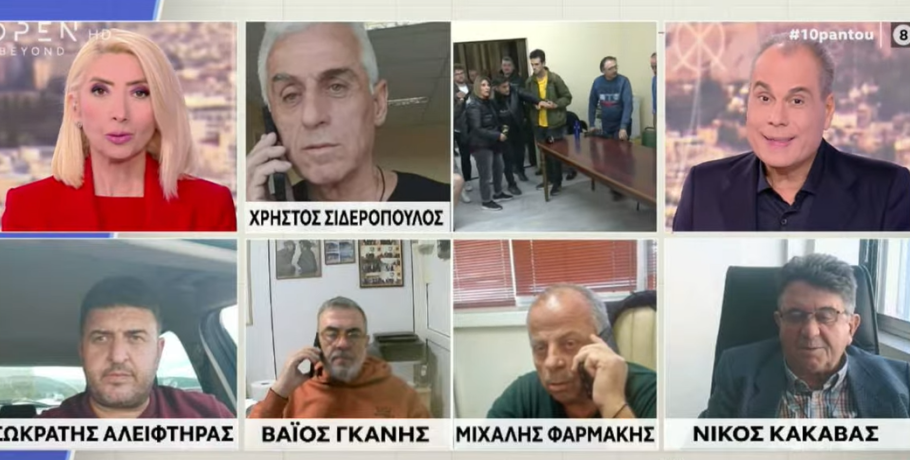 Μιχάλης Φαρμάκης/ΟΠΕΚΕΠΕ: Το θέμα είναι να πληρωθούν οι παραγωγοί γιατί δεν θα επιβιώσει κανείς