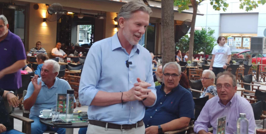 Γερουλάνος: «Πατριωτισμός είναι αυτά που μας ενώνουν. Τα “ελληνόμετρα” σκοτώνουν την Πατρίδα»