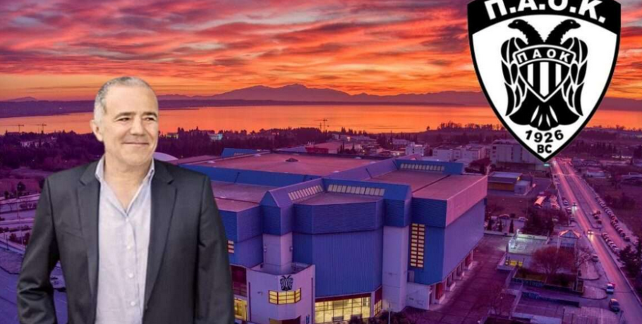 ΑΠΟΚΑΛΥΨΗ της εφημερίδας “Θεσσαλονίκη”: Γιατί δεν πήρε ΑΚΟΜΗ την ΚΑΕ ΠΑΟΚ, ο Μυστακίδης!