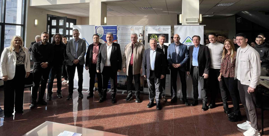 Με απόλυτη επιτυχία πραγματοποιήθηκε η εκδήλωση «Logistics Career Day»