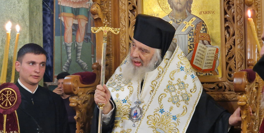 Μητροπολίτης Ιωήλ: Ο Χριστός ανέβηκε στον ουρανό ως άνθρωπος