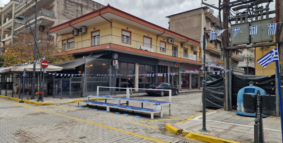 Η Αριδαία ετοιμάζεται για την παρέλαση της Απελευθέρωσης