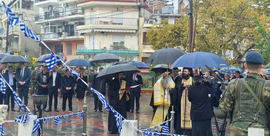 Η Αριδαία γιορτάζει τα 113 χρόνια από την απελευθέρωσή της