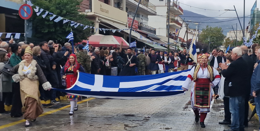 Αριδαία: Η βροχή δεν σταμάτησε την παρέλαση (φωτο και βίντεο)