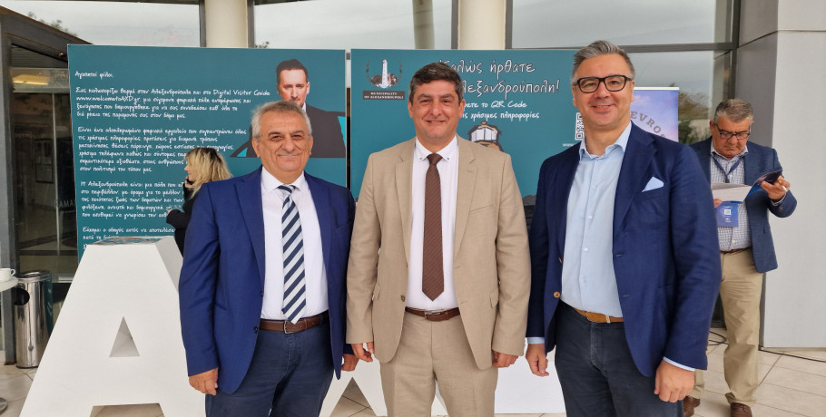 Άκρως επιτυχημένη η παρουσία του Στάθη Φουντουκίδη στο συνέδριο της ΚΕΔΕ στην Αλεξανδρούπολη