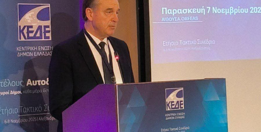 Κώστας Σιωνίδης: Οι ακριτικοί Δήμοι βιώνουν έντονο φαινόμενο πληθυσμιακής αποψίλωσης