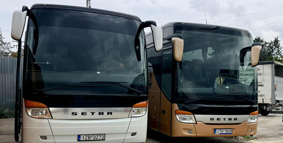 Αγγελία: Αναζήτηση οδηγού