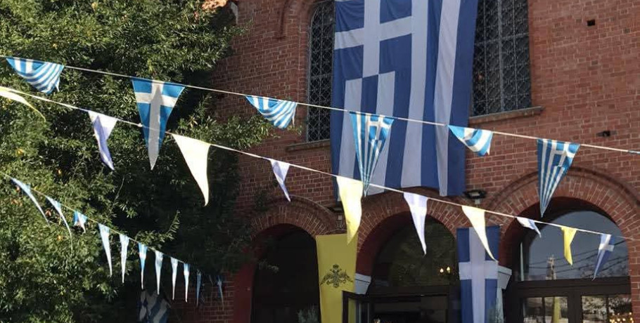 Πανηγυρίζει ο Ιερός Ναός Αγίου Νεκταρίου στην Έδεσσα