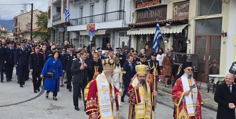 Διπλή Γιορτή για την Καστοριά