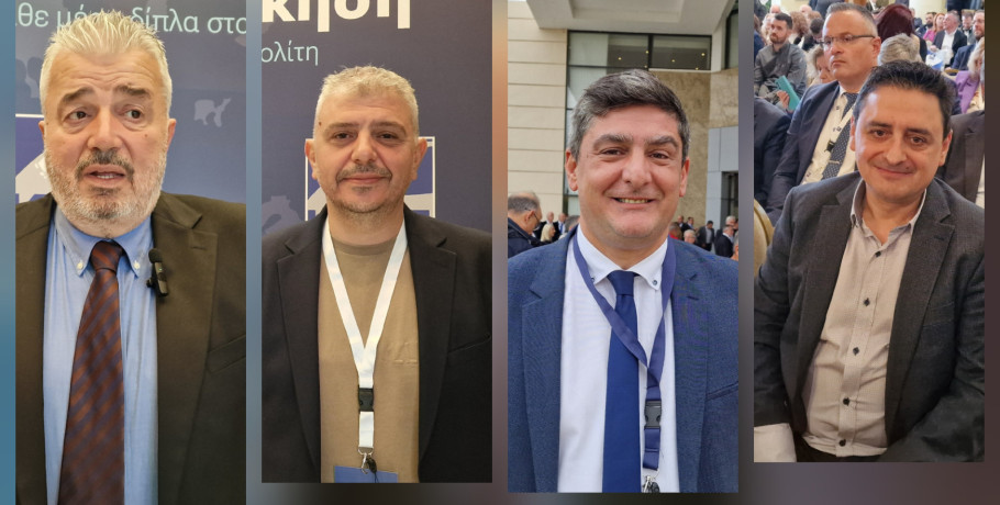 Οι αυτοδιοικητικοί της Πέλλας στο Συνέδριο της ΚΕΔΕ στην Αλεξανδρούπολη