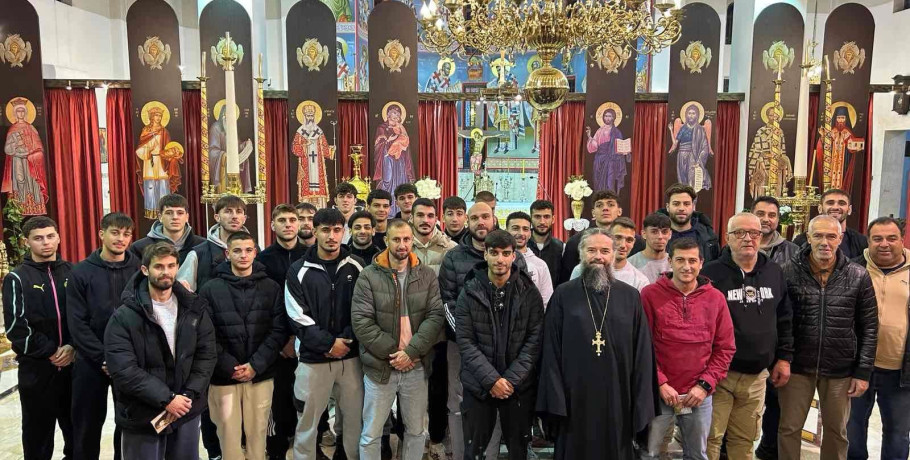 Η εορτή του Αγίου Χρυσοστόμου Σμύρνης στη Δράμα