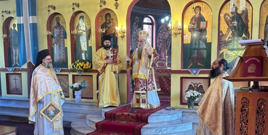 Πανηγυρική Θεία Λειτουργία στο Γαρέφι Αλμωπίας