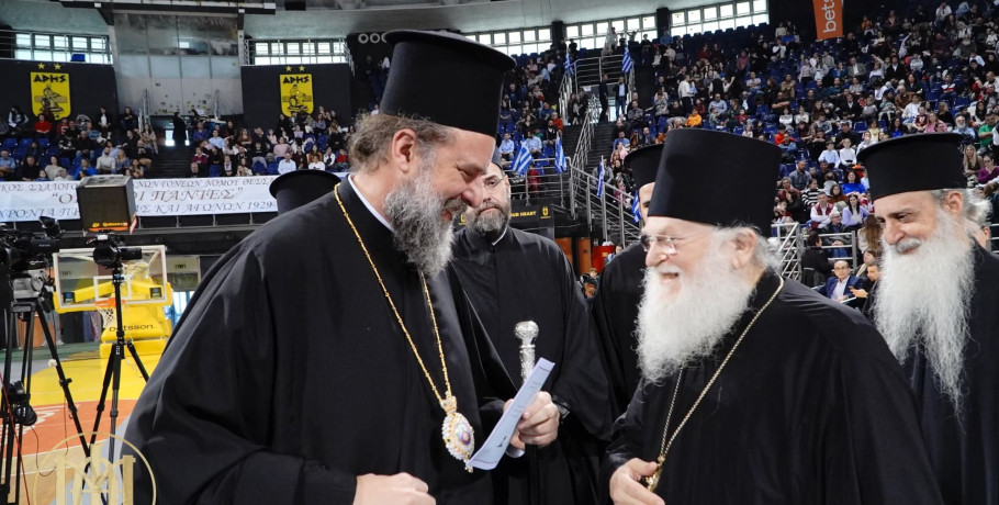 Στήριξη των Πολυτέκνων Οικογενειών απο την Μητρόπολη Θεσσαλονίκης