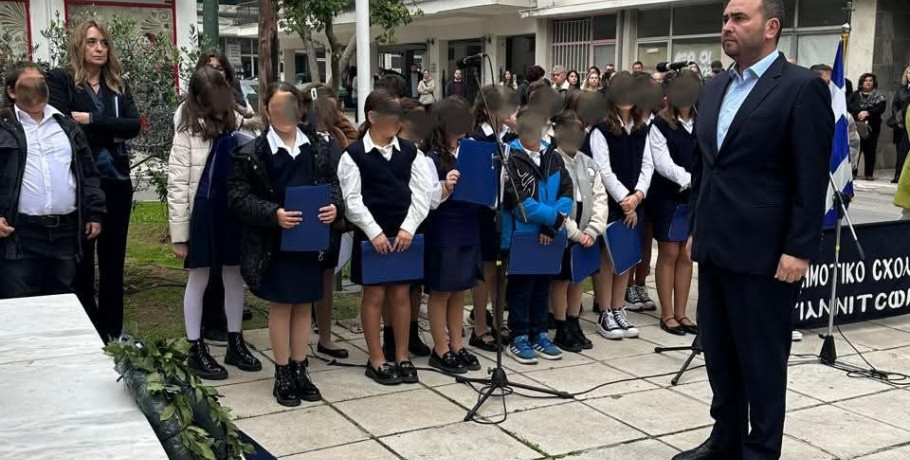 Εκδηλώσεις τιμής για την 52η επέτειο της Εξέγερσης του Πολυτεχνείου στα Γιαννιτσά