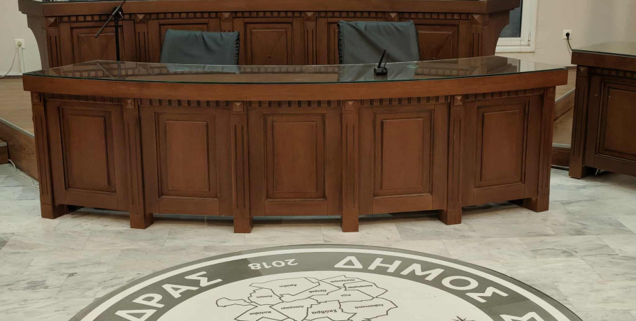 Το Δημοτικό Συμβούλιο Σκύδρας ενίοτε λειτουργεί και ως δικαστήριο!