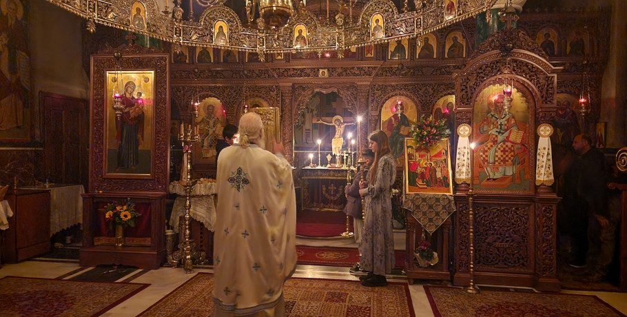 Αγρυπνία για τα Εισόδια της Θεοτόκου στην ΙΜ Αγίου Ιλαρίωνος Προμάχων