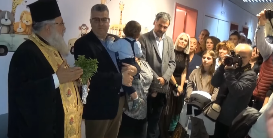 Σημαντική Ημέρα για την Υγεία της Έδεσσας: Εγκαίνια της Ανακαινισμένης Παιδιατρικής Κλινικής!