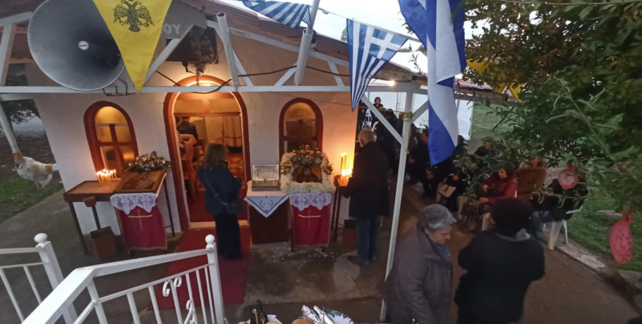 Γιαννιτσά: Τελέστηκε ο Πανηγυρικός Εσπερινός στον Ι.Ν. Αγίου Νεκταρίου
