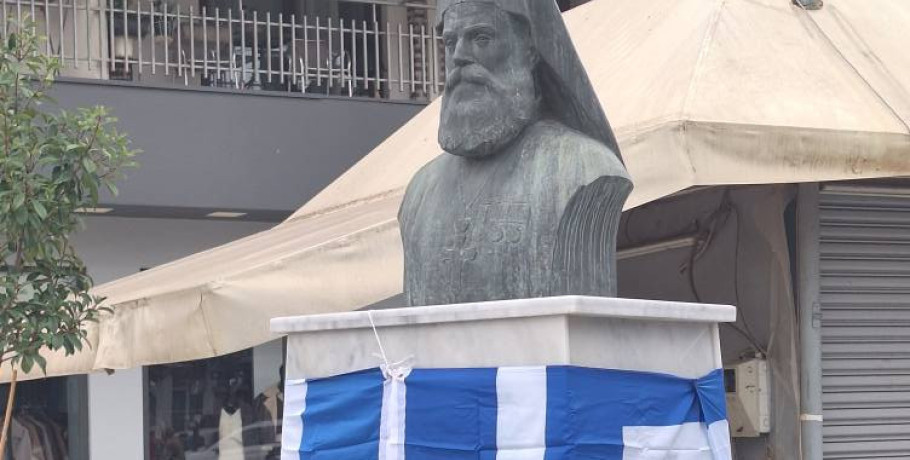 Σήμερα η τελετή αποκαλυπτηρίων μνημείου αγωνιστών της απελευθέρωσης της Αριδαίας