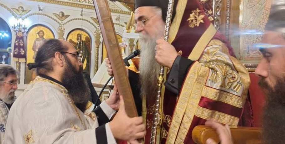 Πανηγυρικός Αρχιερατικός Εσπερινός στον Ιερό Ναό Αγίου Νεκταρίου Κωνσταντίας