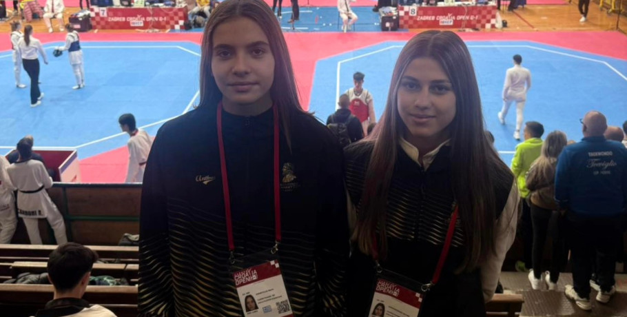 Γιαννιτσά/Α.Σ. "Φίλιππος": Καραφυλλιά και Καραγκιοζάκη στο 29ο Croatian Open G1 (live)