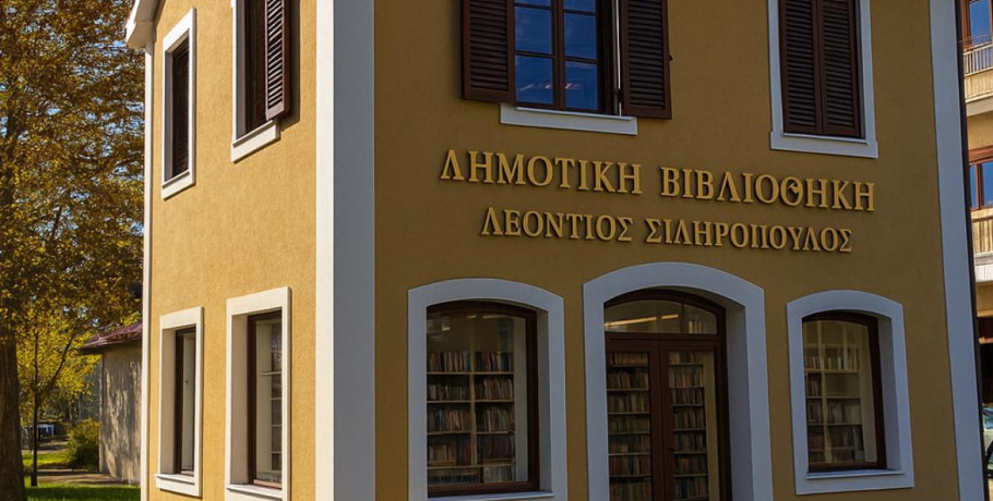 Η Μαρία Παπαδοπούλου για το Τεχνικό Πρόγραμμα του Δήμου Σκύδρας – «Μια μικρή ιδέα από το πώς βλέπουμε ΕΜΕΙΣ την ανάπτυξη»