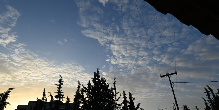 Χαλάει από σήμερα ο καιρός: Σε ποιες περιοχές ξεκινούν βροχές και ισχυροί νοτιάδες