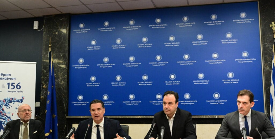 Τρία ψηφιακά εργαλεία για την απαγόρευση πώλησης αλκοολούχων ποτών και καπνικών προϊόντων σε ανήλικους -Αναλυτικά τα βήματα πωλητών και αγοραστών